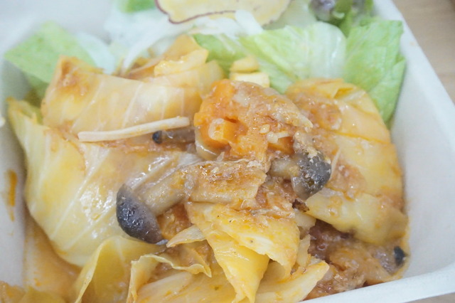 日替わり煮込みハンバーグ1