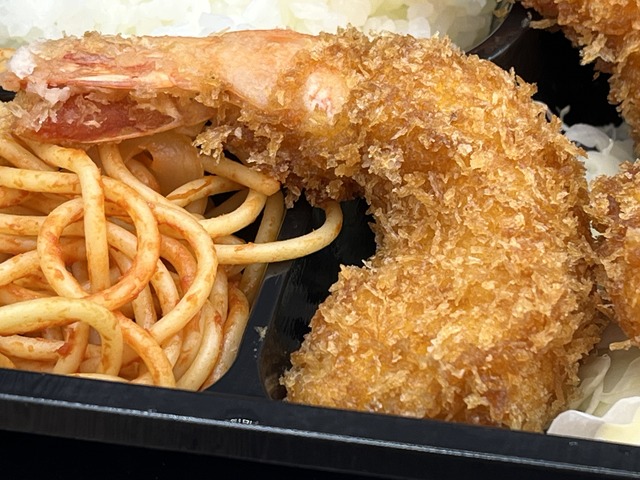 エビフライ1-3-3