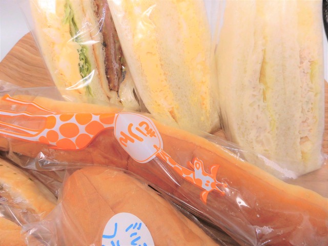 まろんど全体１