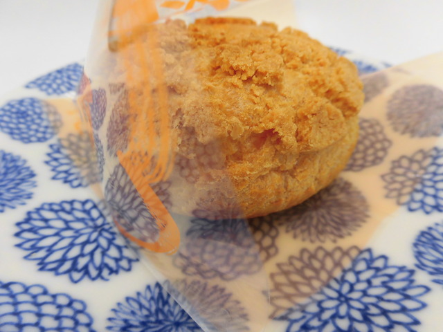 脇川カスタード