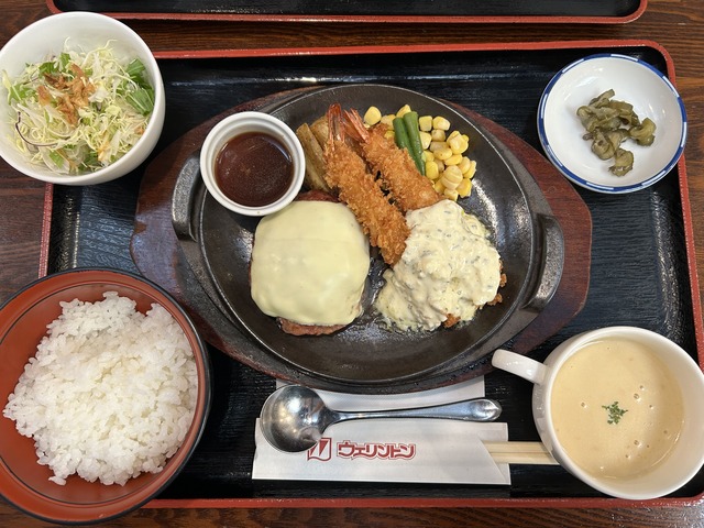 ハンバーグチーズ1