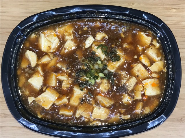 麻婆豆腐2