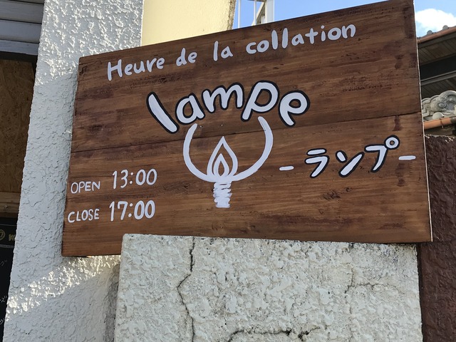 看板2