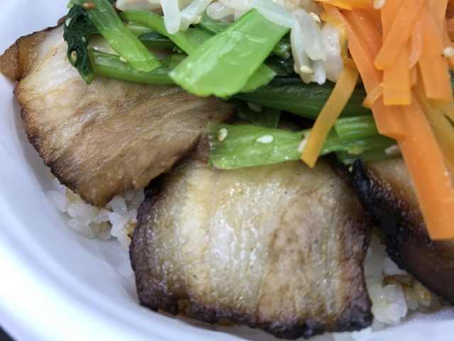 豚丼1-3