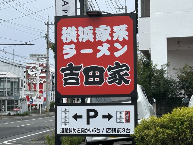 看板1