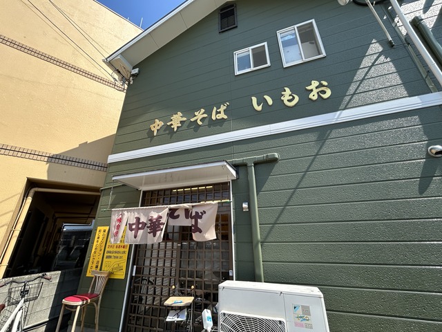 外観1-1-3