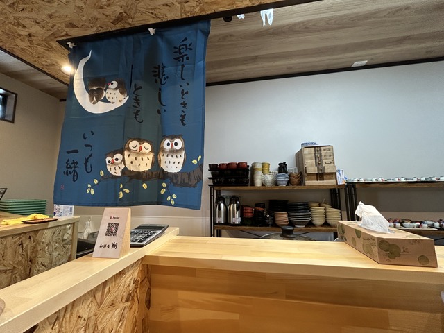 店内