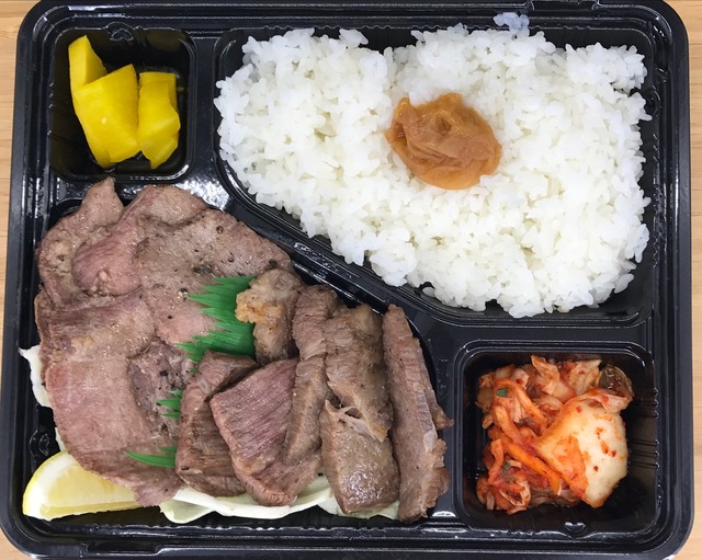 上タンカルビ弁当2