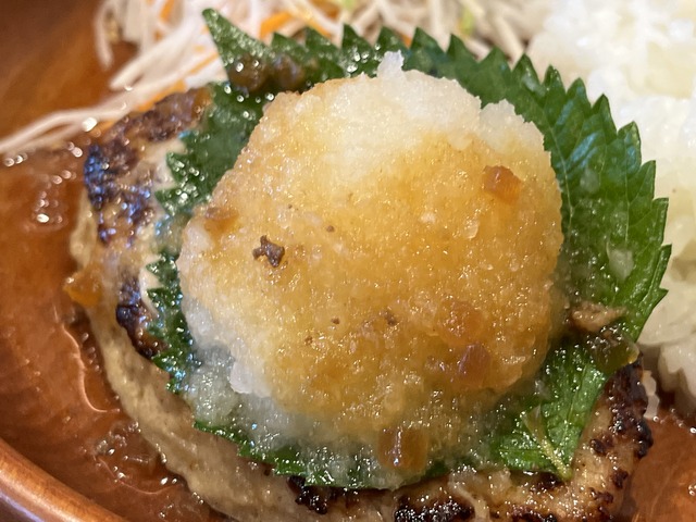 ミニマムおろしそディッシュ1-2