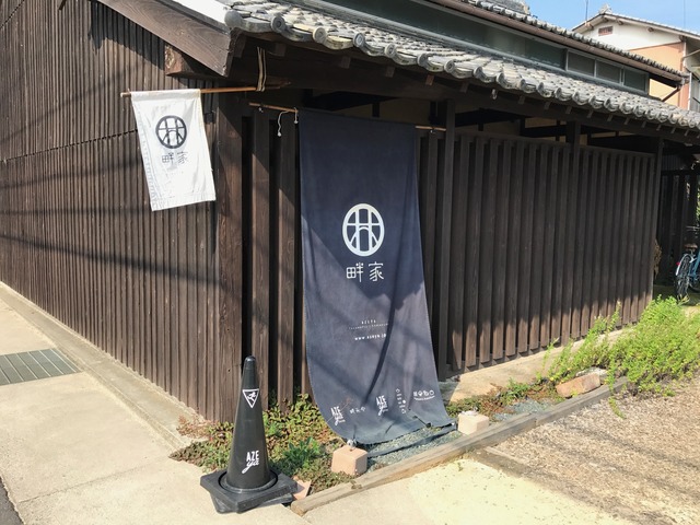 外観1