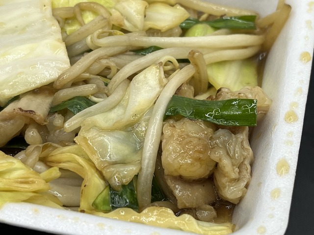 ホルモン炒め1-2-2