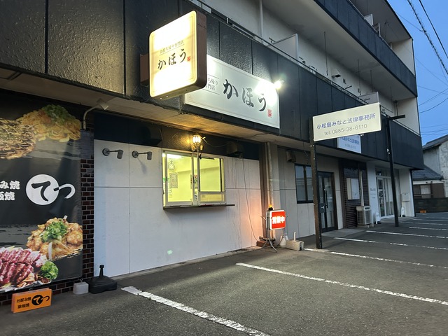 007