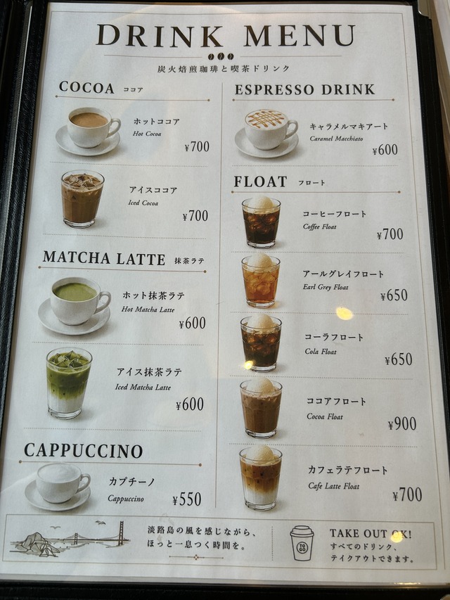 324