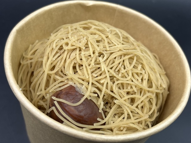 生搾りモンブラン1-1-3