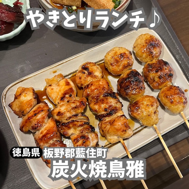 インスタ❶グルメ (69)