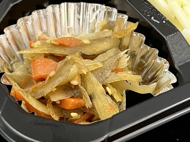 ハンバーグ1-3-2