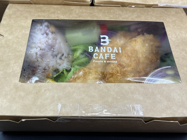 パッケージ