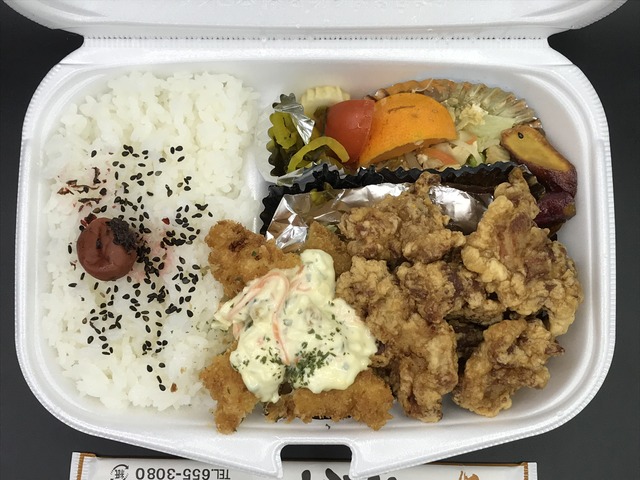 からあげささみフライ弁当0-1-1