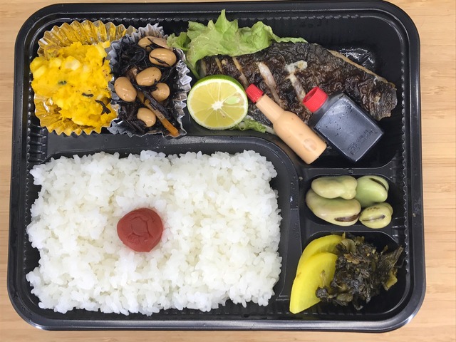 焼き魚弁当2