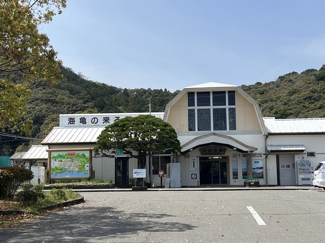 日和佐1