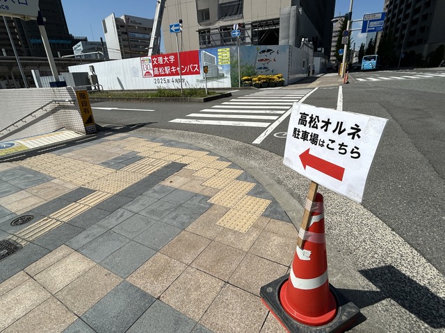 駐車場入口1