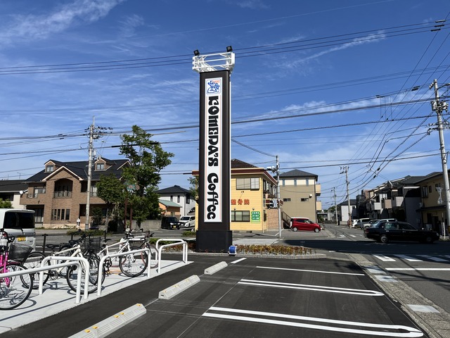 看板1
