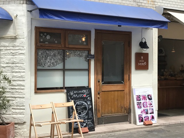 外観4