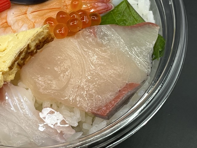 海鮮丼1-2-1