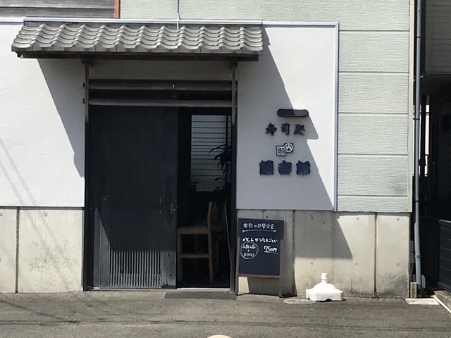 外観3
