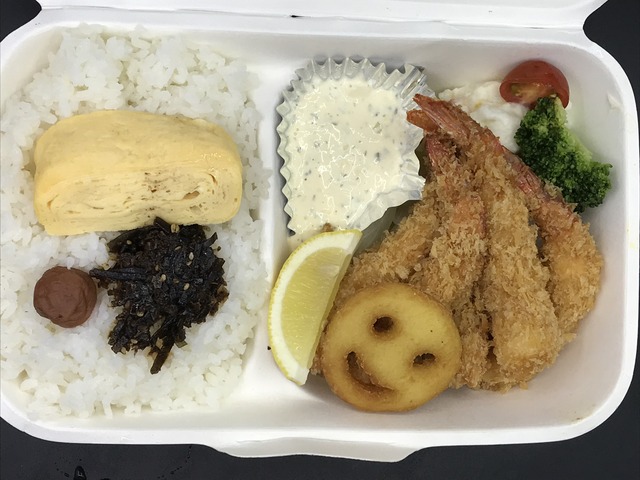 エビフライ弁当