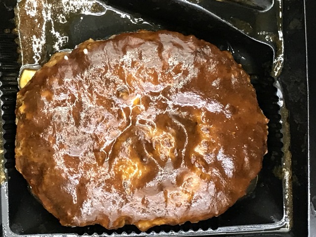 デミグラスはハンバーグ2-1-1