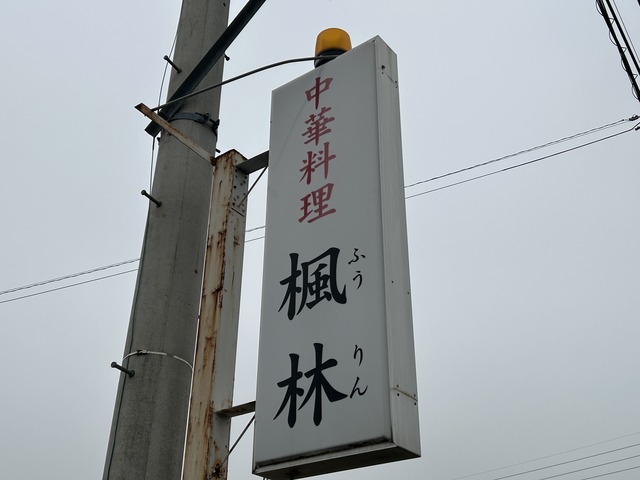 看板1