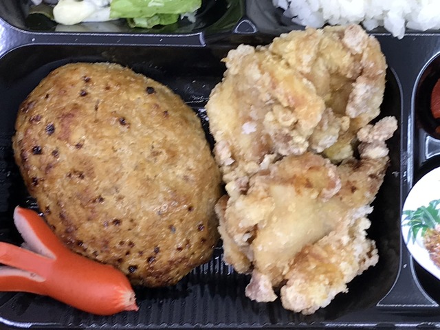 ハンバーグ＆からあげ1-1