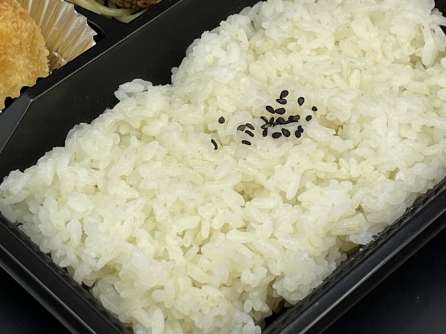 日替わり1-5-1