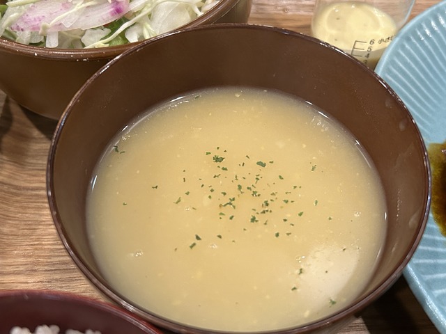 ❶日替わり1-5-1