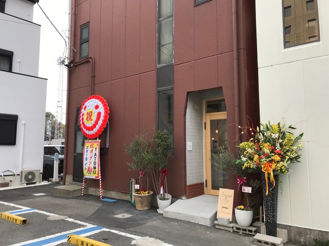 外観1