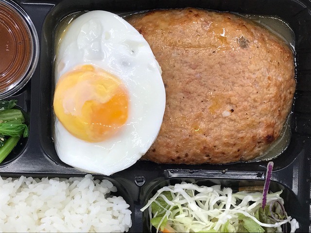 デミグラスハンバーグ2-1