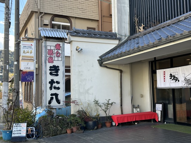 外観1-1-1