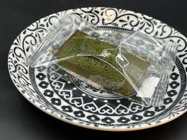 ❸宇治抹茶1-1-1