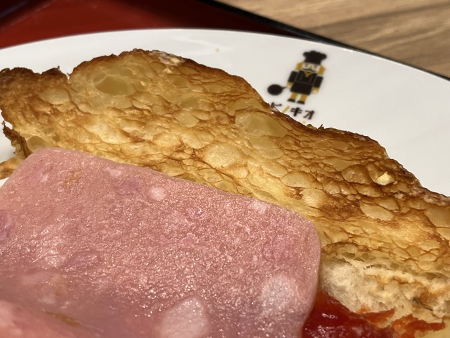 ハムタマゴ1-2-1