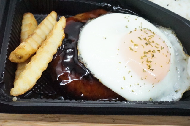 テリタマハンバーグ4