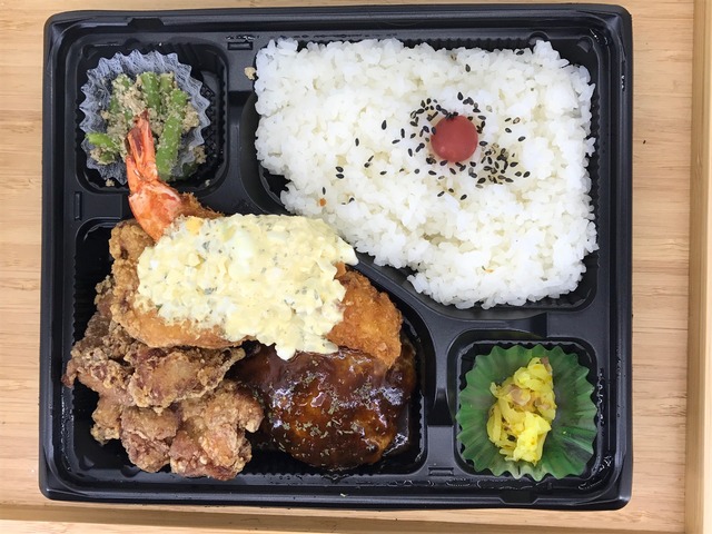 ミックス弁当1-1