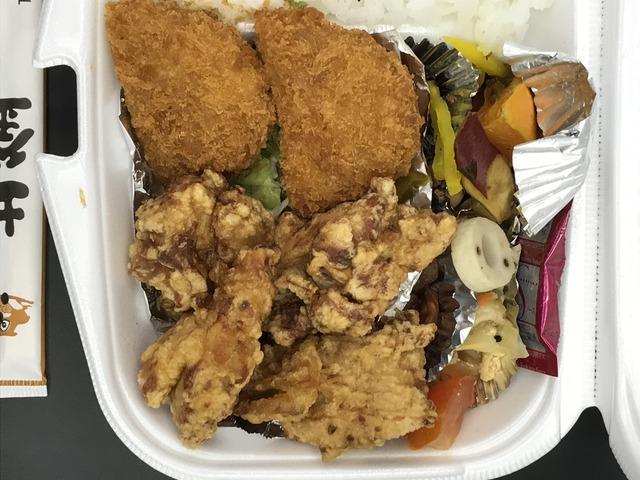 からあげコロッケ弁当1