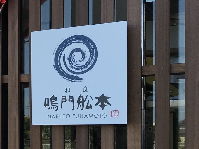 看板3
