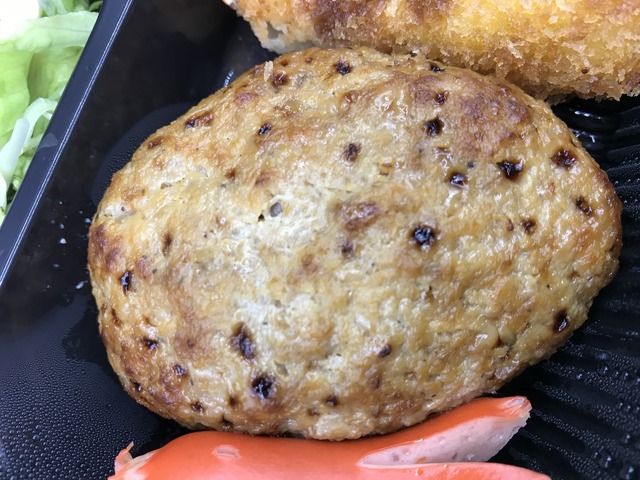 ハンバーグ＆エビフライ1-5