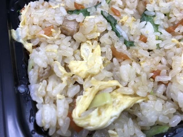 五目チャーハン2-3-2