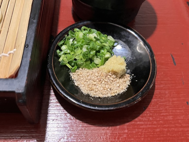 ざる1-3