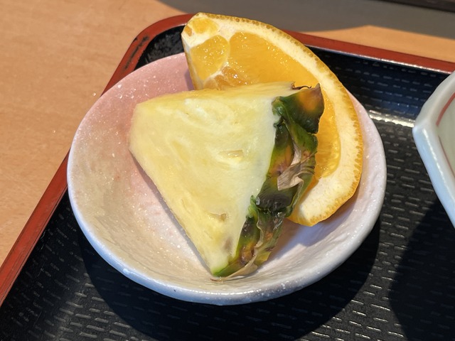 特選ふくみ１-4-1