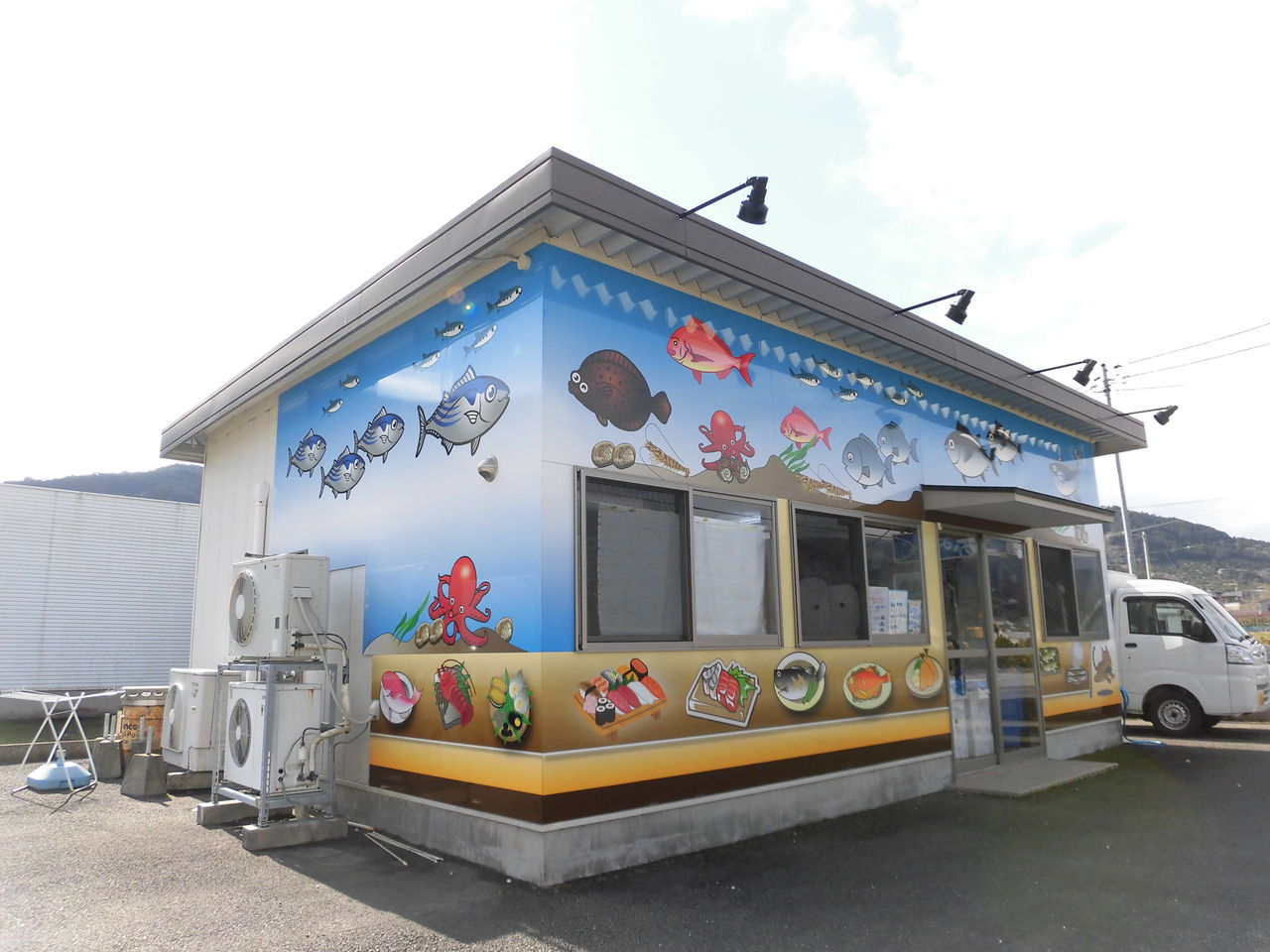 勝浦の魚屋さんでお買い物 魚良 徳島 おいしい 楽しい