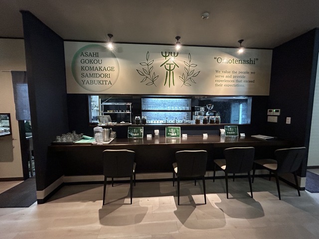 店内1-1-2